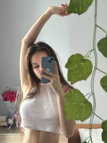 Гелена