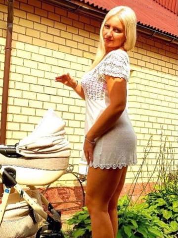 Елизавета